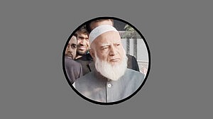 জামায়াত আমির: আমরা মানুষকে কেনার চিন্তা করি না