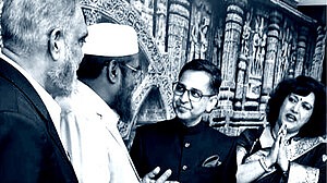 ভারতের ৭৭তম প্রজাতন্ত্র দিবসে জামায়াতের শুভেচ্ছা