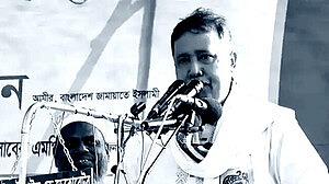 খুলনা-১ আসনে জামায়াতের চমক, প্রার্থী হলেন সনাতন ধর্মাবলম্বী কৃষ্ণ নন্দী