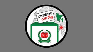 ডাকযোগে ভোট: পাঁচ দিনে ১৮ হাজারের বেশি প্রবাসীর নিবন্ধন