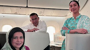 ঢাকার পথে তারেক রহমানকে বহনকারী বিমান