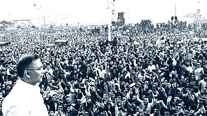 তারেক রহমানের প্রত্যাবর্তন ও রাজনৈতিক মহলের প্রতিক্রিয়া