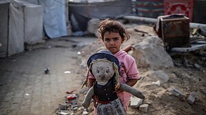 গাজায় শিশুদের জন্য নতুন আতঙ্ক খেলনাবোমা