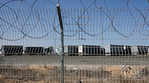 গাজার শিশুদের টিকা কার্যক্রম ব্যাহত, সিরিঞ্জ প্রবেশে ইসরায়েলি বাধা