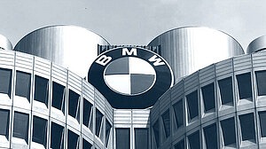 ৯ মাসে বিএমডব্লিউর মুনাফা কমলো ৫৭ হাজার কোটি টাকা