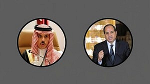 ইয়েমেন পরিস্থিতি: সৌদি পররাষ্ট্রমন্ত্রীর সঙ্গে মিশরের প্রেসিডেন্টের বৈঠক