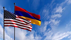 আর্মেনিয়ার সঙ্গে যুক্তরাষ্ট্রের পারমাণবিক সহযোগিতা চুক্তি স্বাক্ষর