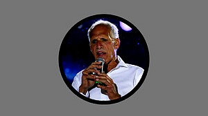 হন্ডুরাসের নবনির্বাচিত প্রেসিডেন্টকে যুক্তরাষ্ট্রের অভিনন্দন