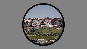 জেরুজালেমকে বিচ্ছিন্ন করার ইসরায়েলি উদ্যোগ, ফিলিস্তিনের সতর্কতা