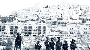 অধিকৃত পূর্ব জেরুজালেমে নতুন অবৈধ ইহুদি বসতি স্থাপনের অনুমোদন দিলো ইসরায়েল