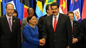 ত্রিনিদাদ ও টোবাগোর প্রধানমন্ত্রীকে অবাঞ্ছিত ঘোষণা করল ভেনেজুয়েলা