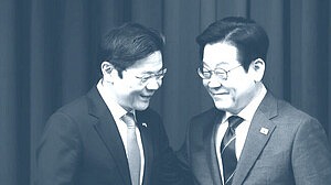 নতুন দিগন্তে সিঙ্গাপুর-দক্ষিণ কোরিয়া সম্পর্ক