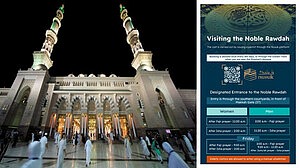 মসজিদে নববিতে জিয়ারতের নিয়মে পরিবর্তন আনল সৌদি কর্তৃপক্ষ