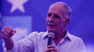 ট্রাম্পের সমর্থনপুষ্ট নাসরি আসফুরা হন্ডুরাসের প্রেসিডেন্ট নির্বাচিত