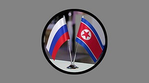 রাশিয়ায় হাজারো সেনা পাঠাচ্ছে পিয়ংইয়ং, দাবি সিউলের