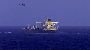 ভেনেজুয়েলার উপকূলে আবারও তেলের ট্যাংকার জব্দ করল যুক্তরাষ্ট্র