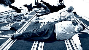 ইংল্যান্ডের মসজিদে নামাজের পর পিলাটিস, বয়স্কদের মধ্যে বাড়ছে জনপ্রিয়তা