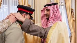 সৌদি আরবের সর্বোচ্চ সম্মাননা পেলেন পাকিস্তানের সেনাপ্রধান