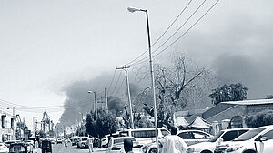 সুদানের কর্দোফানে জানাজায় ড্রোন হামলা, নিহত অন্তত ৪০