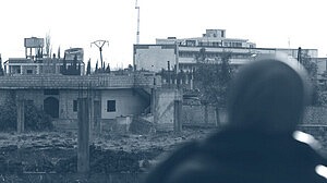 ফের সিরীয় ভূখণ্ডে ইসরায়েলি অনুপ্রবেশ