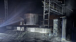 রাশিয়ার তেল শোধনাগারে ইউক্রেনের ড্রোন হামলা