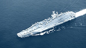 আরব সাগরে মার্কিন রণতরীর দিকে ধেয়ে আসা ইরানি ড্রোন ভূপাতিত