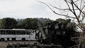 ভেনেজুয়েলায় মার্কিন হামলায় ৪০ জন নিহত