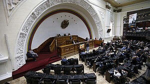 মার্কিন নিষেধাজ্ঞায় সমর্থন: ভেনেজুয়েলায় সর্বোচ্চ শাস্তির খড়গ