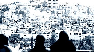 পশ্চিম তীরে নেতানিয়াহুর ‘বিপজ্জনক’ নীতির কঠোর সমালোচনা পিস নাউয়ের