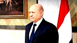 রিয়াদে ইয়েমেনের নতুন সরকারের শপথ গ্রহণ