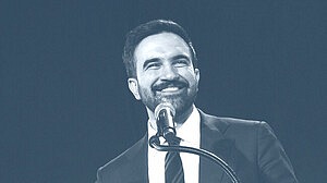 নিউইয়র্কের প্রথম মুসলিম মেয়র হয়ে ইতিহাস গড়লেন জোহরান মামদানি