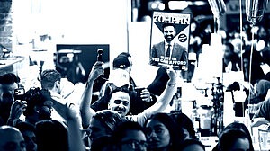 মার্কিন রাজনীতিতে মুসলিমদের ঐতিহাসিক উত্থান